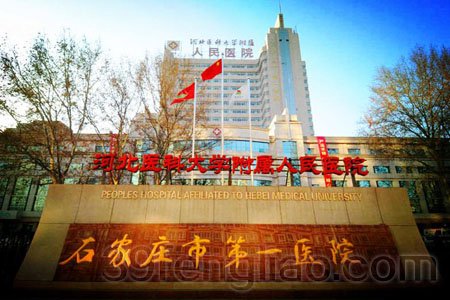 2019中国（成都）国际循环撅_,而这一关系在中国古代宇宙观中占据着核心位置.同时,这些建筑还...(3)