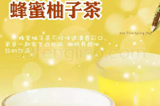 一杯蜂蜜柚子茶,脸上不长斑!