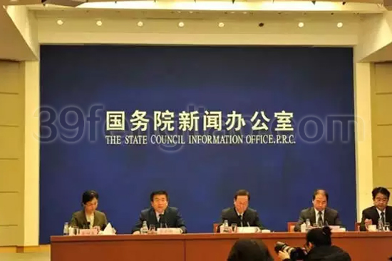 蜂疗,39蜂疗网,蜜蜂