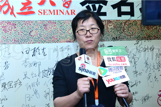 蜂疗蜂产品专家们