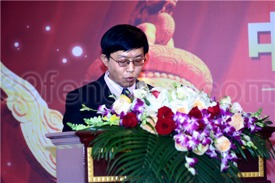 蜂疗专家讲解蜂胶蜂产品