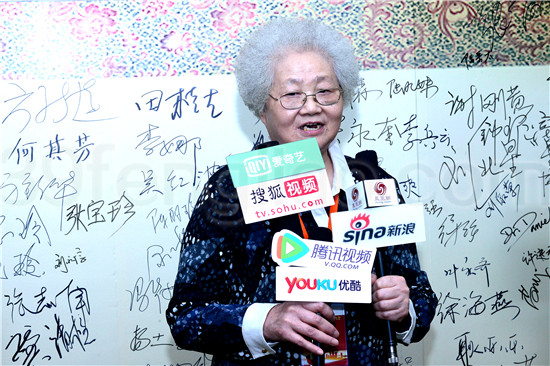 中国民族医药学会蜂疗专家