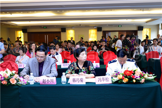 蜂疗分会成立大会在京隆重召开