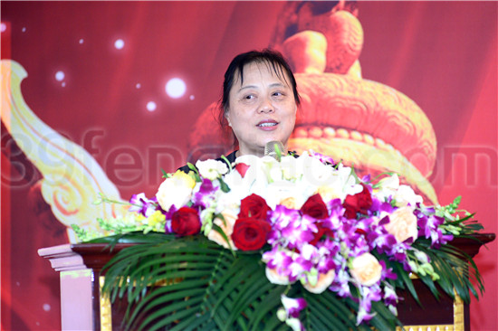 中国民族医药学会蜂疗分会李万瑶