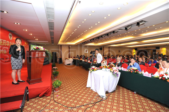 蜂疗分会蜂针疗法