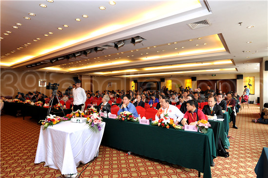 蜂疗分会蜂针疗法