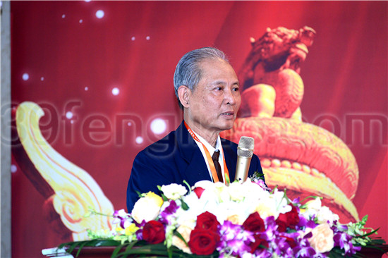 蜂疗分会蜂针疗法