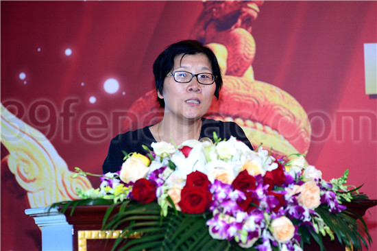 蜂疗分会蜂针疗法