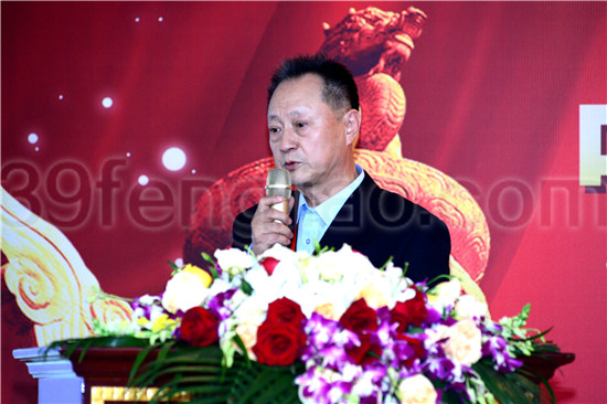 蜂疗分会蜂针疗法