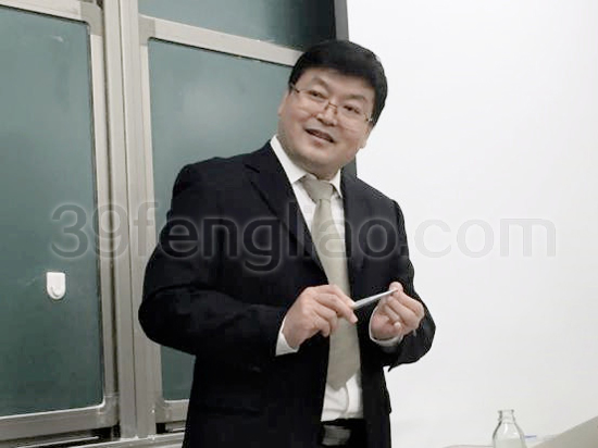 程永明教授讲解“中医无痛蜂疗”