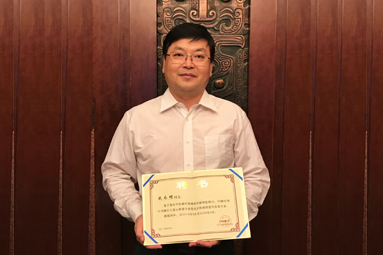 程永明教授讲解“中医无痛蜂疗”