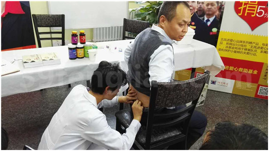 39蜂疗网,雷锋车队,蜂疗义诊