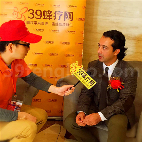 第十届国际蜂疗养生大会暨蜂产品博览会在开封隆重召开,39蜂疗网