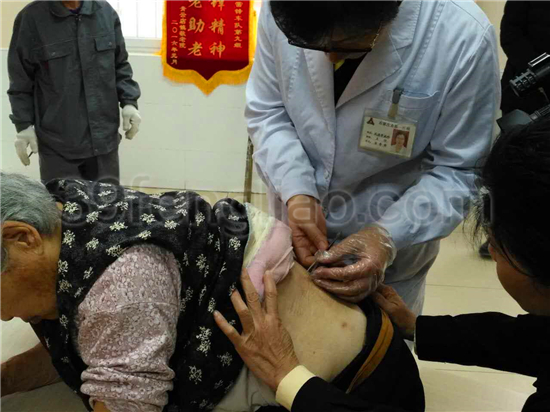 39蜂疗网蜂疗义诊活动