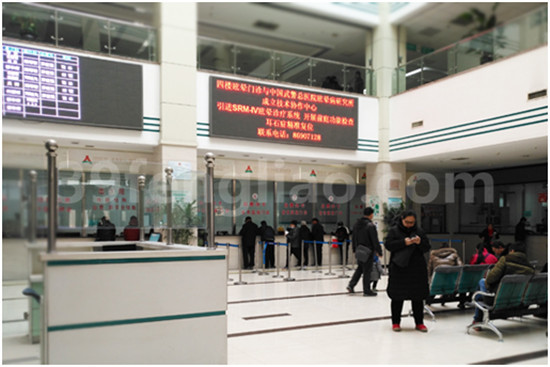 2016年“众媒体看蜂疗”走进石家庄第一医院