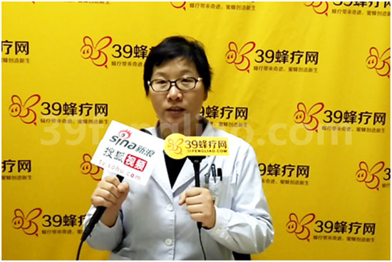 2016年“众媒体看蜂疗”走进石家庄第一医院