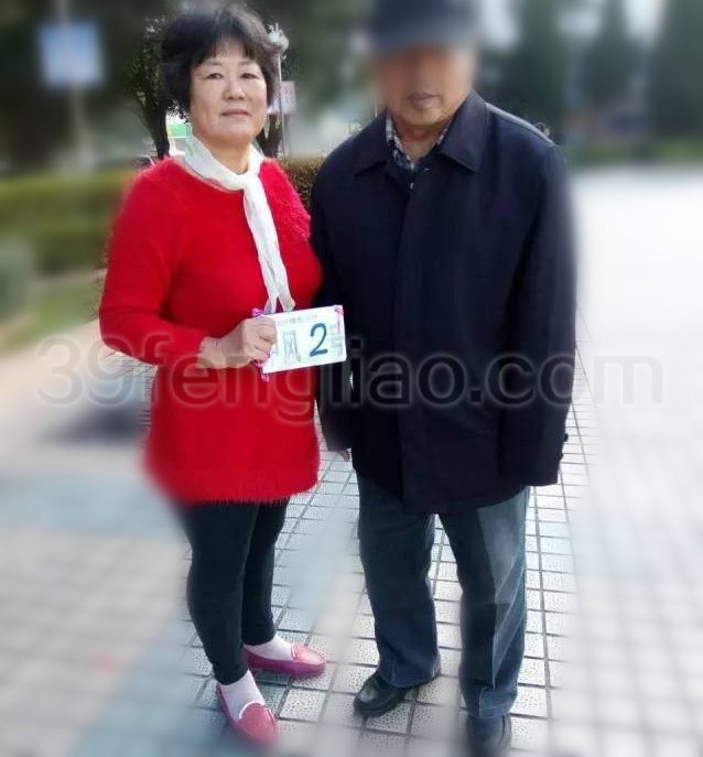 39蜂疗网，蜂疗