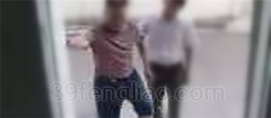 39蜂疗网，蜂疗