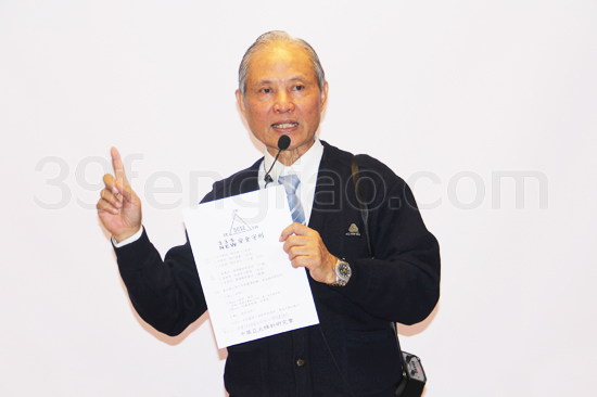 蜂疗,39蜂疗网,蜂蜡,