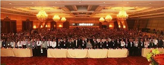 世界中医药大会第三届夏季峰会在合肥隆重召开,海内外专家共谋中医药大健康发展