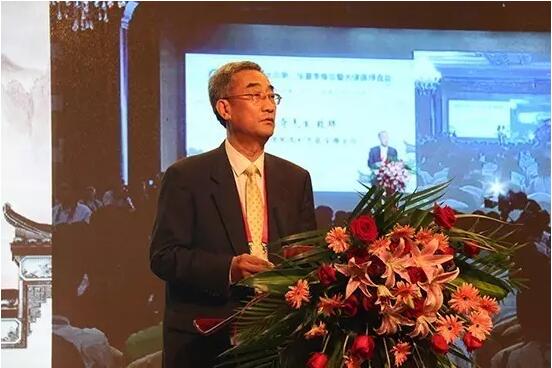 世界中医药大会第三届夏季峰会在合肥隆重召开,海内外专家共谋中医药大健康发展