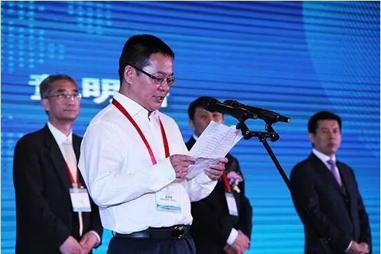 世界中医药大会第三届夏季峰会在合肥隆重召开,海内外专家共谋中医药大健康发展