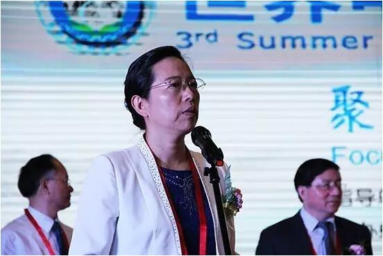 世界中医药大会第三届夏季峰会在合肥隆重召开,海内外专家共谋中医药大健康发展