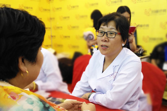 安香珍主任荣任世界中联蜂疗专业委员会副秘书长