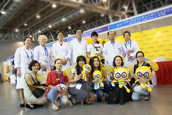 安香珍主任荣任世界中联蜂疗专业委员会副秘书长