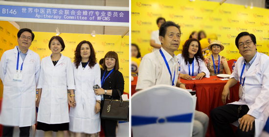 李浩炜荣任世界中联蜂疗专业委员会副秘书长