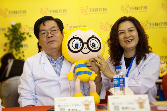 刘忠玲荣任世界中联蜂疗专业委员会理事