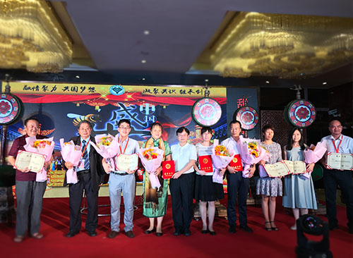 中国民族医药学会刘玉玮主任出席蜂疗分会学术年会