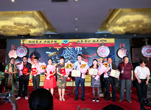 中国民族医药学会刘玉玮主任出席蜂疗分会学术年会