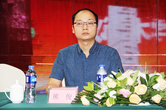 熊俊副秘书长受邀参加蜂疗分会一届二次学术会议
