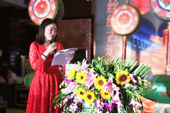 熊俊副秘书长受邀参加蜂疗分会一届二次学术会议