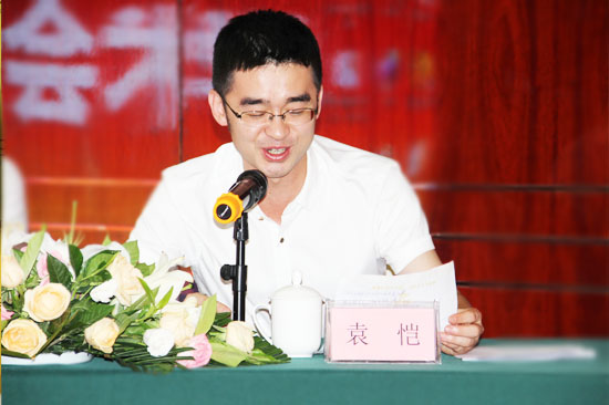 袁恺副秘书长受邀参加蜂疗分会一届二次学术年会