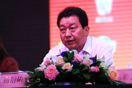 杨衍佑出席蜂疗分会学术年会