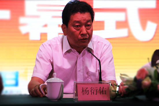 杨衍佑出席蜂疗分会学术年会