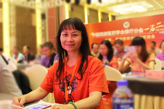 赖秀丽主任受邀参加蜂疗分会学术年会