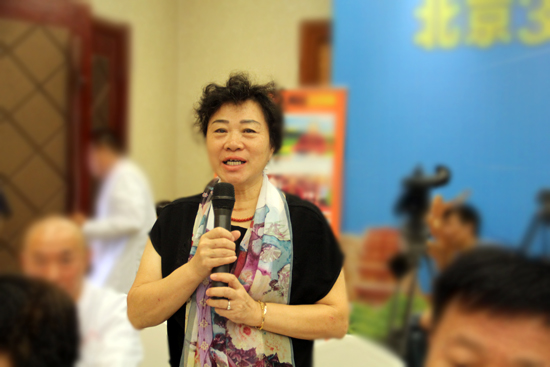 陈美景老师受邀参加蜂疗分会一届二次学术会议