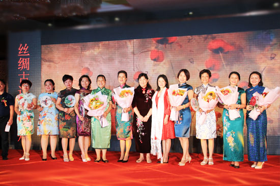 康平利主任荣获蜂疗分会年度优秀论文奖