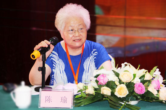 陈瑜老师受邀参加蜂疗分会一届二次学术会议