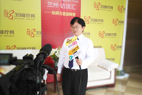 唐纯志秘书长主持蜂疗分会2017理事会议