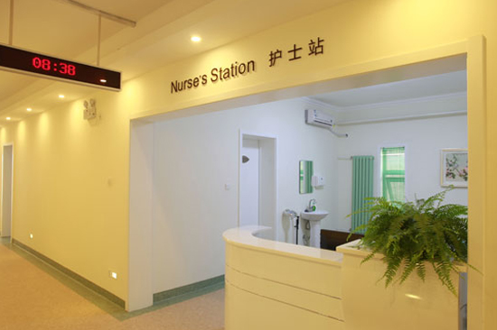 即将揭牌运营的中医蜂疗(北京)国际临床研究中心,是39蜂疗网与Relife国际医疗中心战略合作,共同发起成立的具有国际资质的中医蜂疗专业诊疗、康复、科研、培训机构。