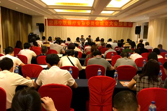 成永明主任荣任蜂疗分会蜂疗治未病学组组长 39蜂疗网