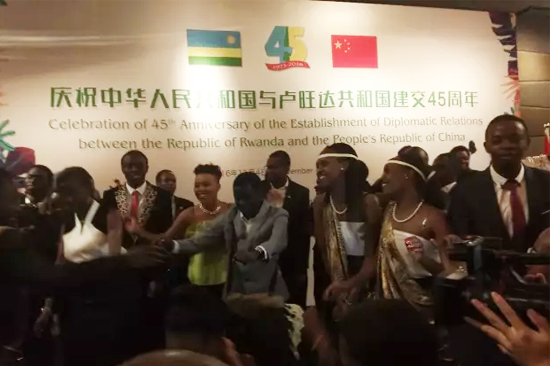 39蜂疗网祝贺卢旺达共和国与中国人民共和国建交45周年