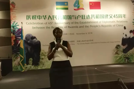 ReLife国际医疗中心的张琼博士受邀参加了此次庆典,充分体现到了卢旺达大使馆和患者对ReLife国际医疗中心的肯定