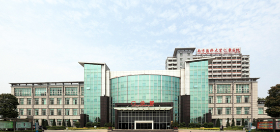 杞锦政副主任应邀参加中国民族医药学会蜂疗分会学术年会