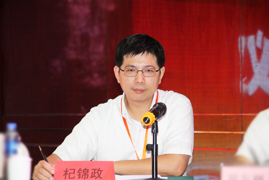 杞锦政副主任应邀参加中国民族医药学会蜂疗分会学术年会