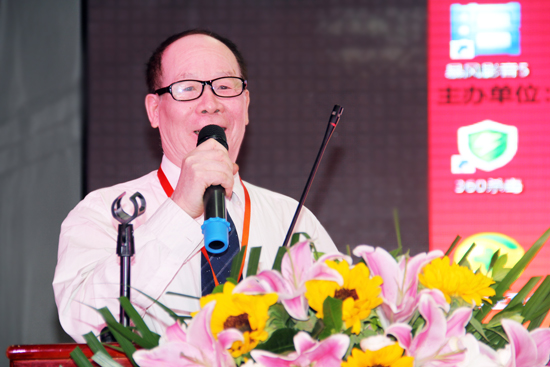 张倞老师荣获蜂疗分会年度优秀论文奖